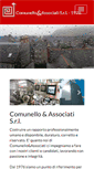 Mobile Screenshot of comunelloeassociati.it